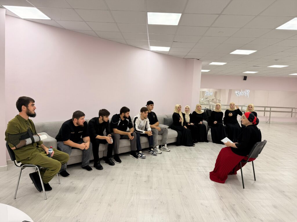 Лекция «Ответственность за совершение преступлений экстремистского и террористического характера»