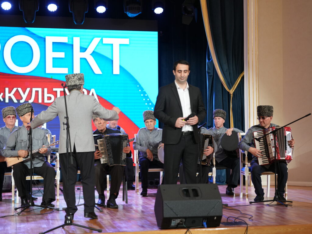 Концерт оркестра чеченских народных инструментов в рамках федерального проекта «Культура для школьников»